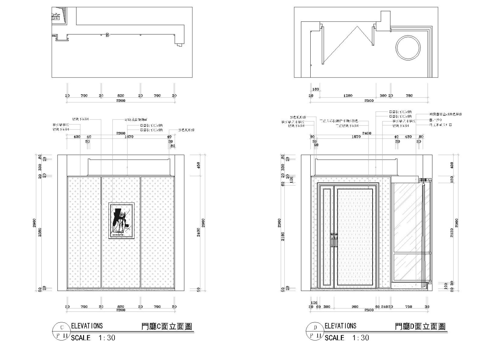 [湖南]​138㎡三居室现代平层样板间施工图cad施工图下载【ID:160388171】