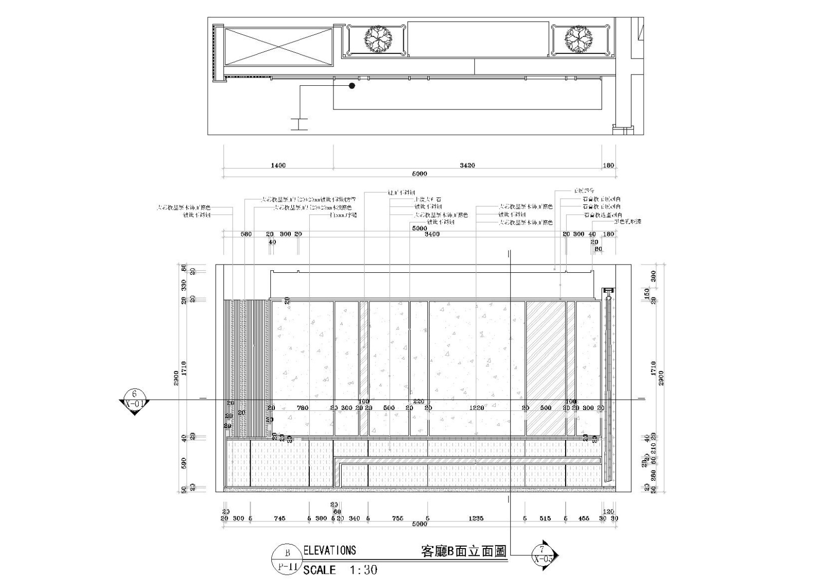 [湖南]​138㎡三居室现代平层样板间施工图cad施工图下载【ID:160388171】