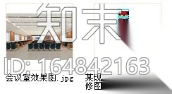 某现代大会议室设计装修图（含效果图）施工图下载【ID:164842163】