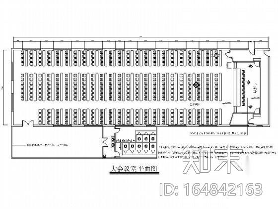 某现代大会议室设计装修图（含效果图）cad施工图下载【ID:164842163】