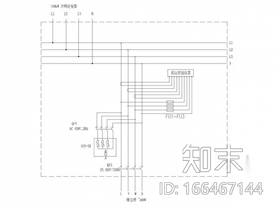 民用建筑集中光伏发电系统电气图纸施工图下载【ID:166467144】