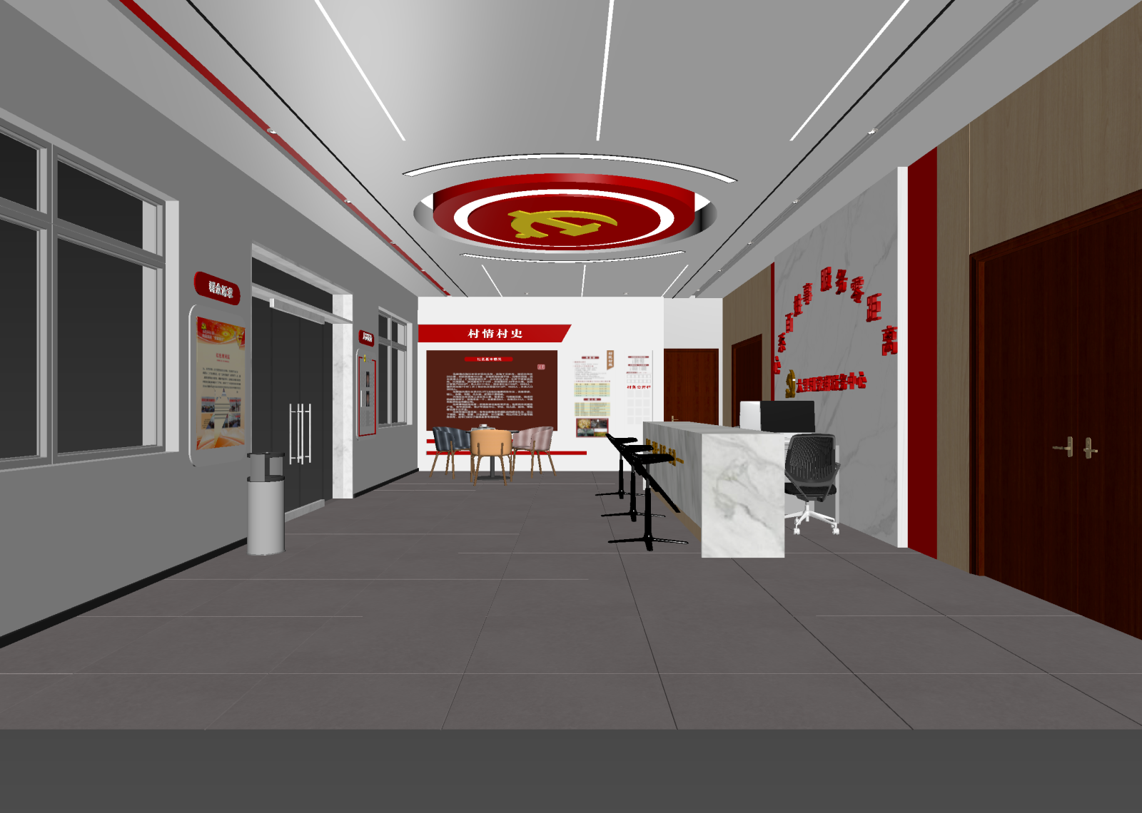 现代党建室3D模型下载【ID:1214782785】