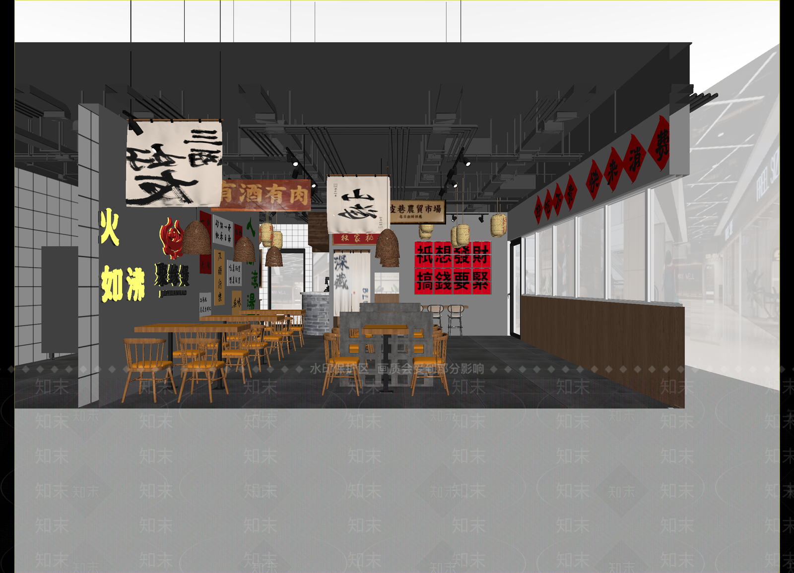 新中式其他餐饮空间3D模型下载【ID:1214732092】