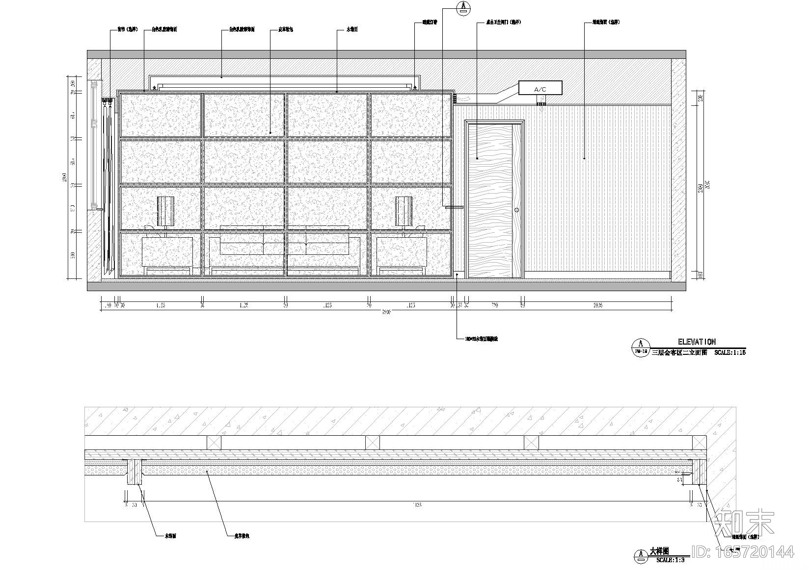 [福建]大田县检察院附属楼施工图+效果图cad施工图下载【ID:165720144】