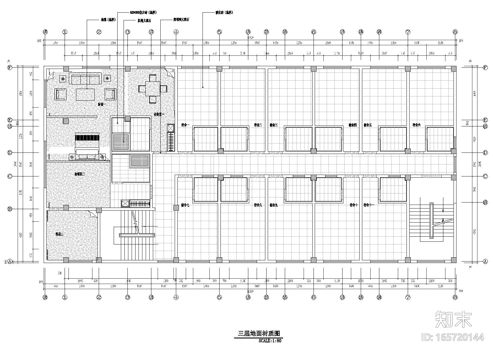 [福建]大田县检察院附属楼施工图+效果图cad施工图下载【ID:165720144】