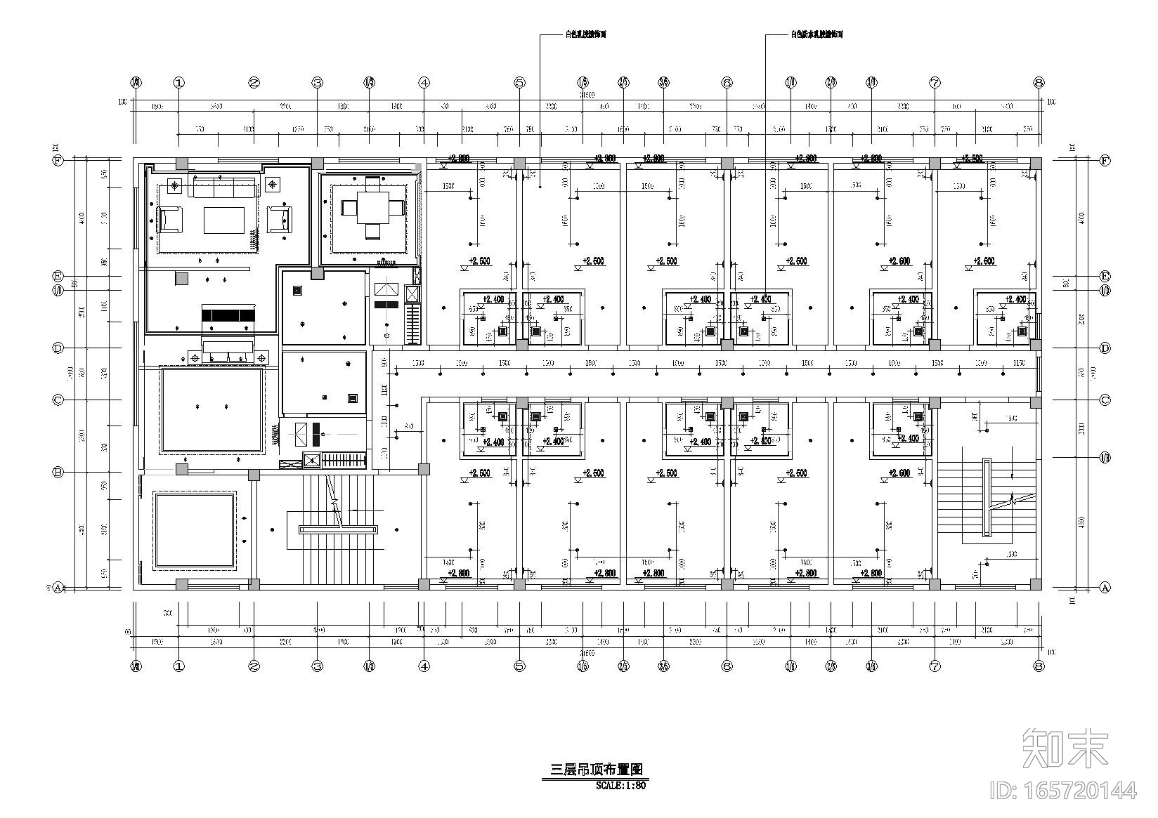 [福建]大田县检察院附属楼施工图+效果图cad施工图下载【ID:165720144】