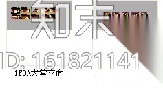 气派办公楼大堂室内装修图cad施工图下载【ID:161821141】