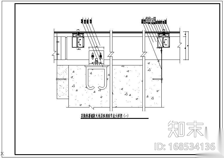 某隐框幕墙防火封层纵剖面大样节点构造详图（一）施工图下载【ID:168534136】