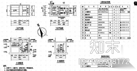 [杭州]住宅小区雨水泵站工艺施工图cad施工图下载【ID:168508172】