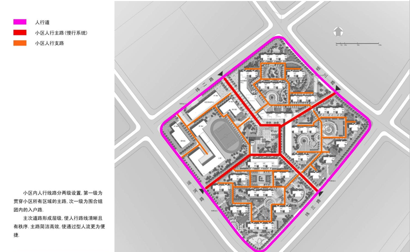 [天津]中新生态城滨海家园住宅建筑设计方案文本cad施工图下载【ID:167025171】