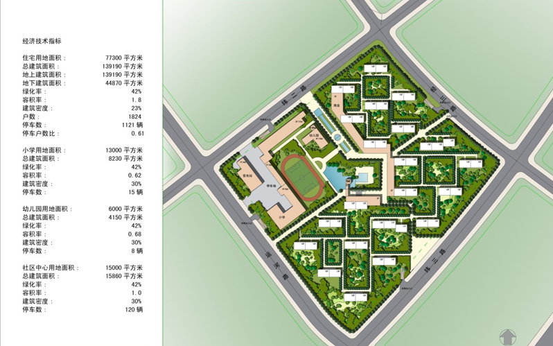 [天津]中新生态城滨海家园住宅建筑设计方案文本cad施工图下载【ID:167025171】