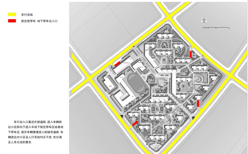 [天津]中新生态城滨海家园住宅建筑设计方案文本cad施工图下载【ID:167025171】