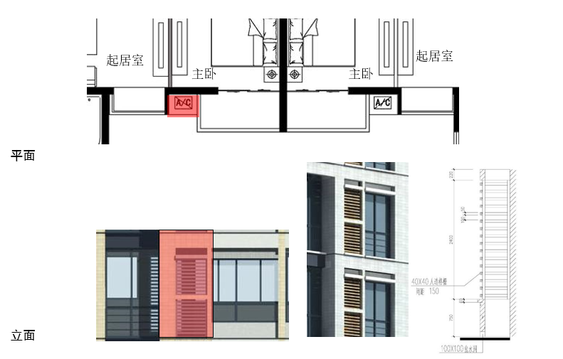 [天津]中新生态城滨海家园住宅建筑设计方案文本cad施工图下载【ID:167025171】