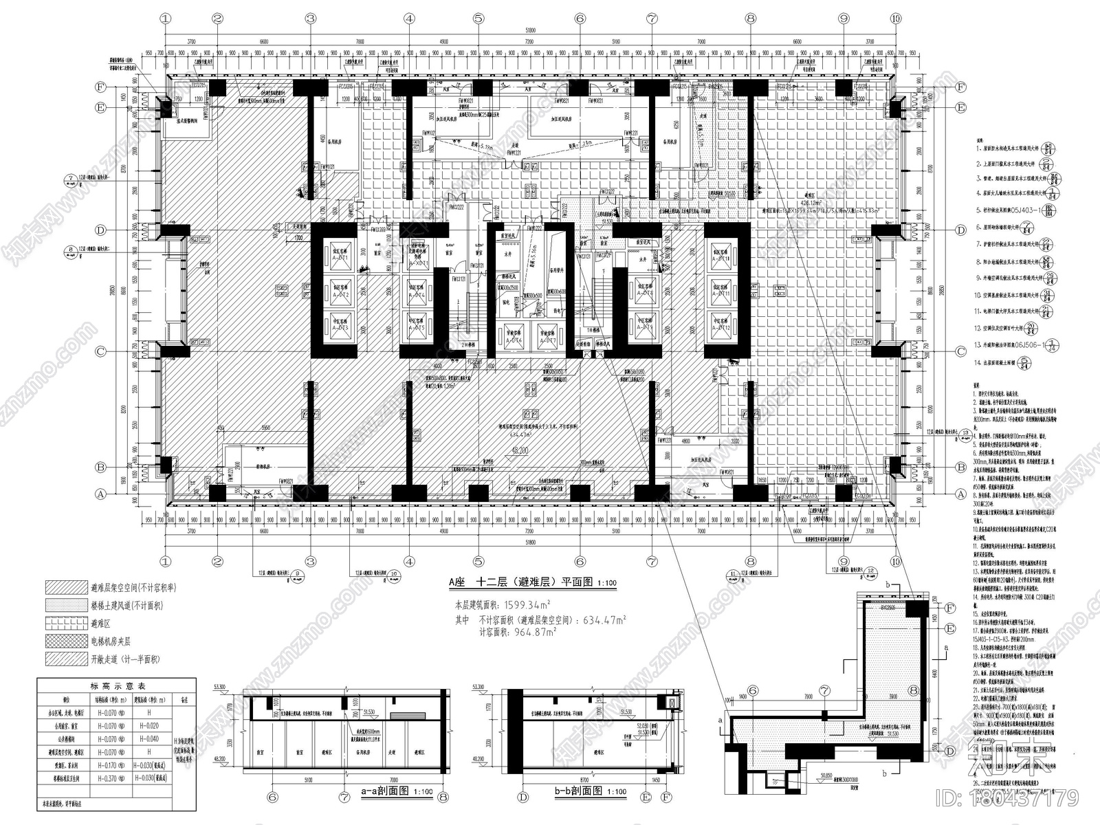 [广东]​批发市场改造商业中心项目施工图施工图下载【ID:180437179】