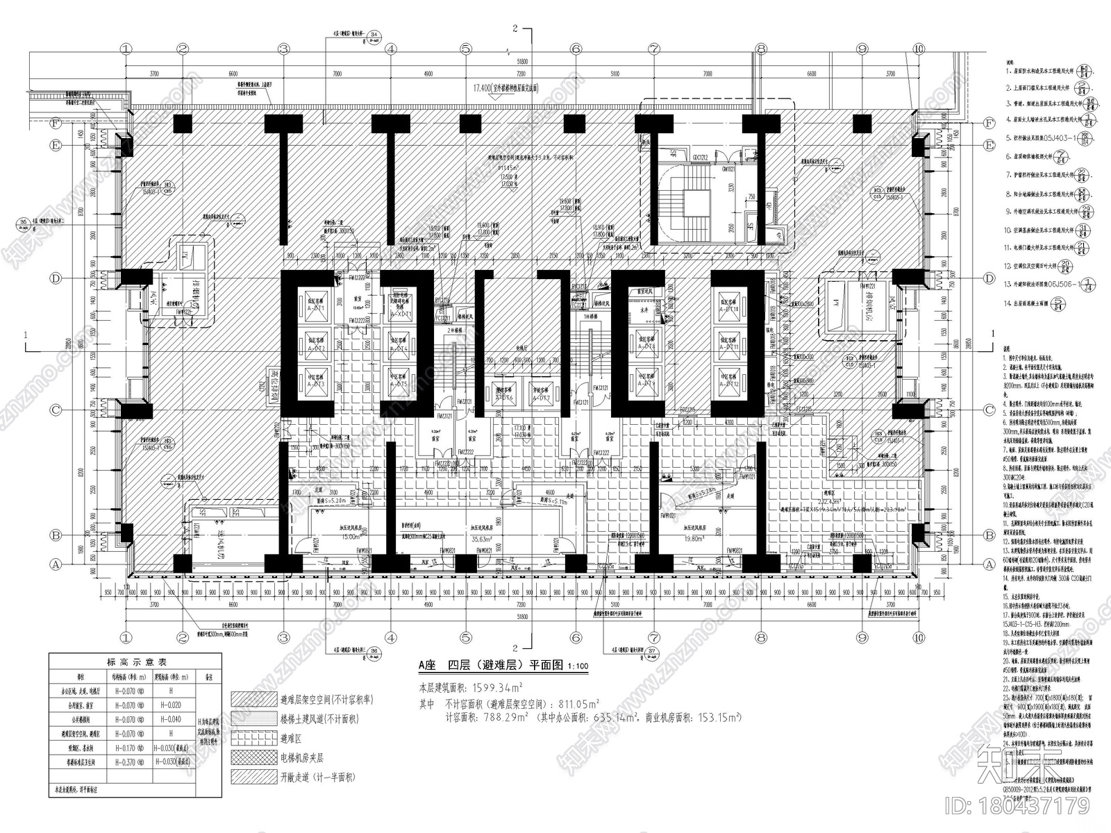 [广东]​批发市场改造商业中心项目施工图施工图下载【ID:180437179】