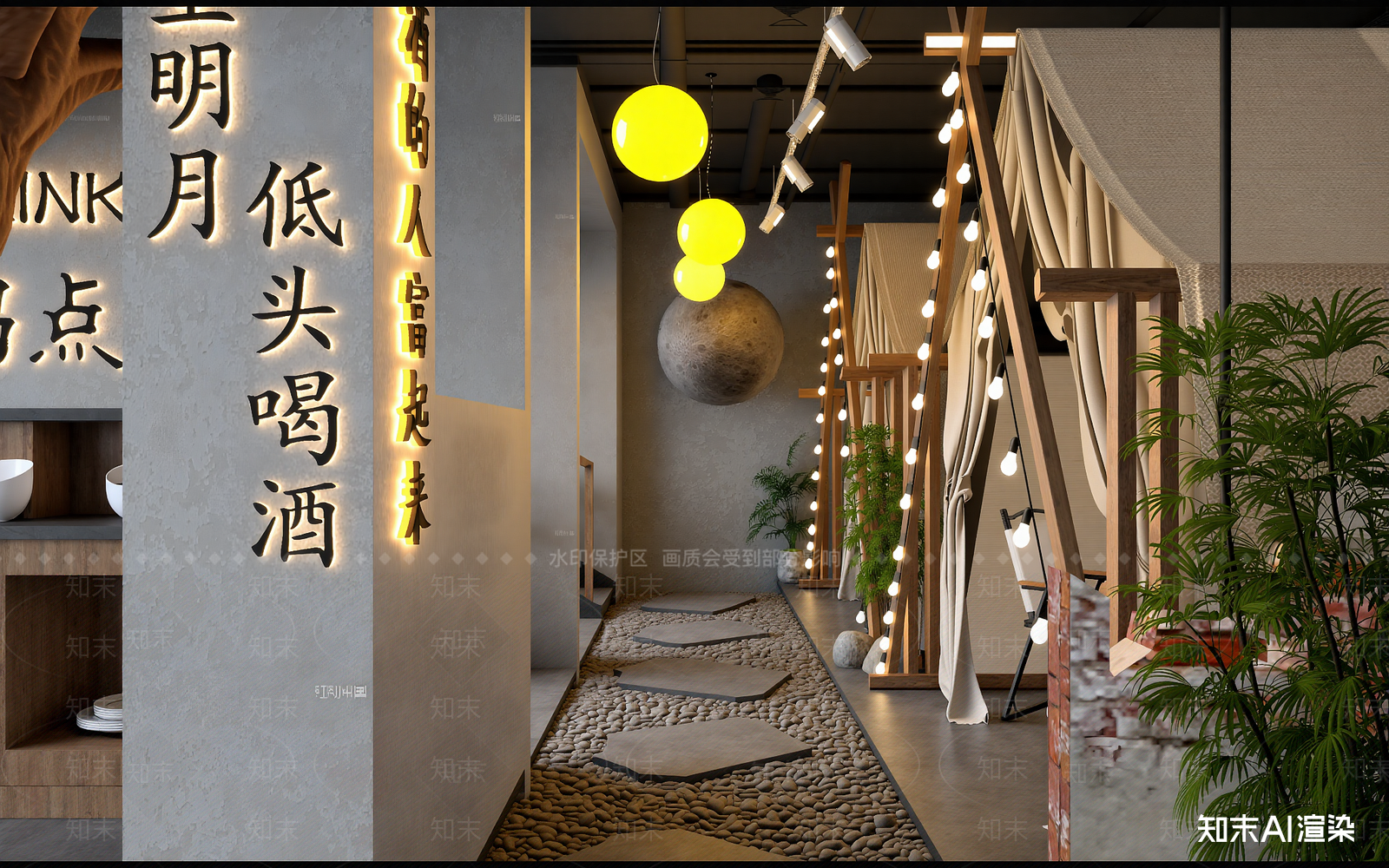 现代酒馆3D模型下载【ID:1214044705】