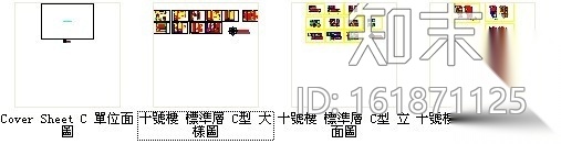 [北京]洋房小区现代高档三居室装修图cad施工图下载【ID:161871125】