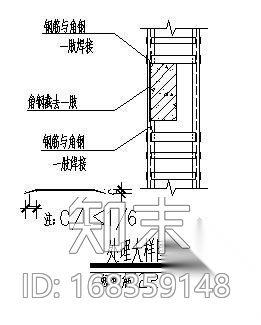 [四川]某大厦十六层柱托换工程cad施工图下载【ID:168359148】