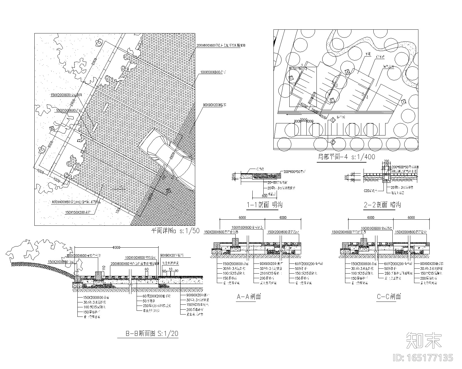 10套生态景观停车场地CAD大详图cad施工图下载【ID:165177135】