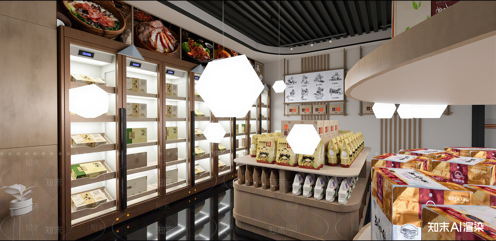 新中式便利店SU模型草图