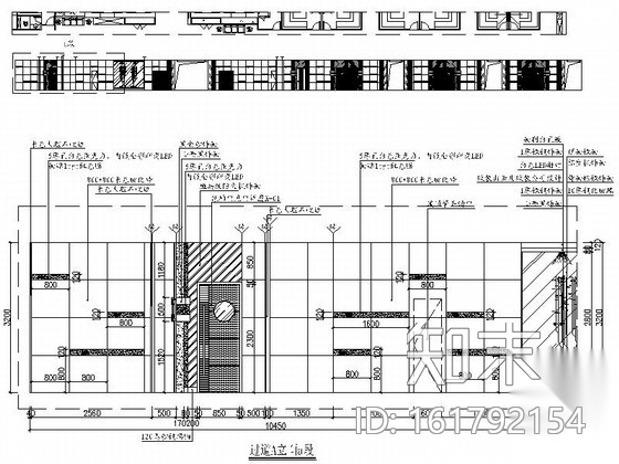 [海口]知名设计公司商业空间KTV设计施工图cad施工图下载【ID:161792154】