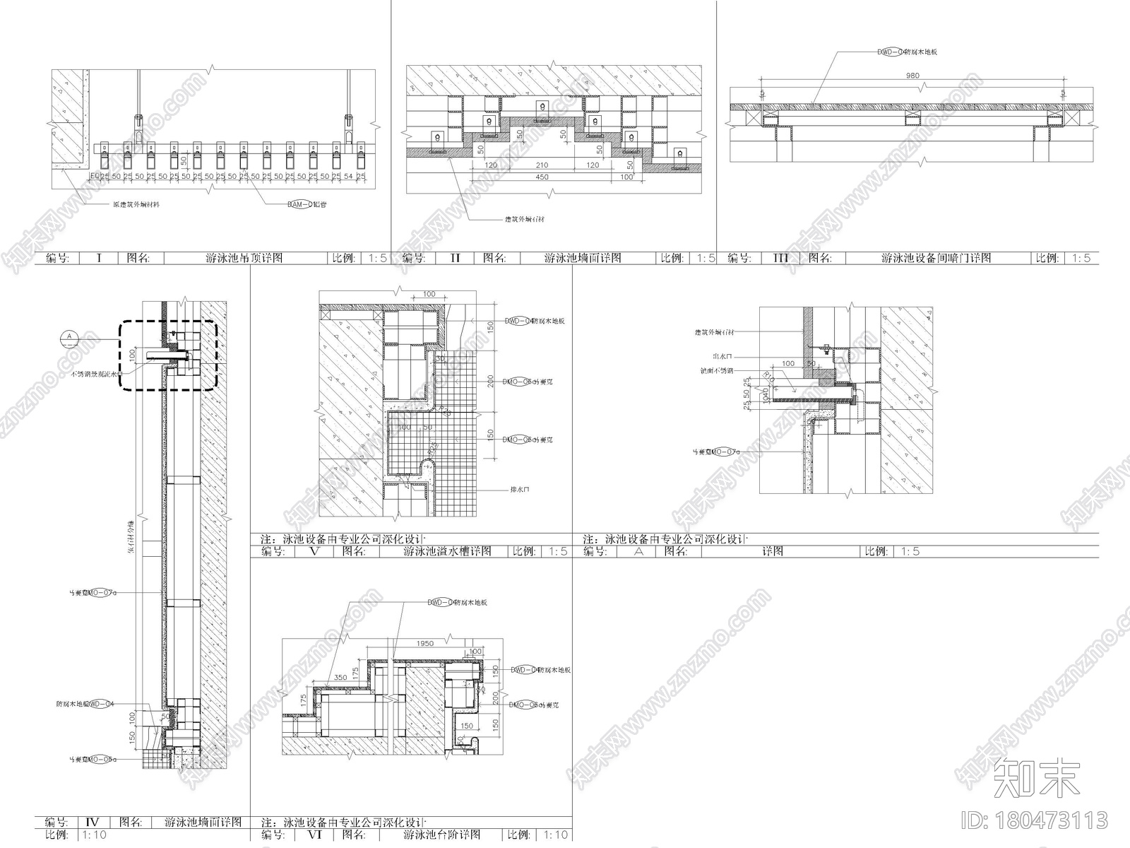 [上海]436㎡欧式四居室家装样板房施工图施工图下载【ID:180473113】