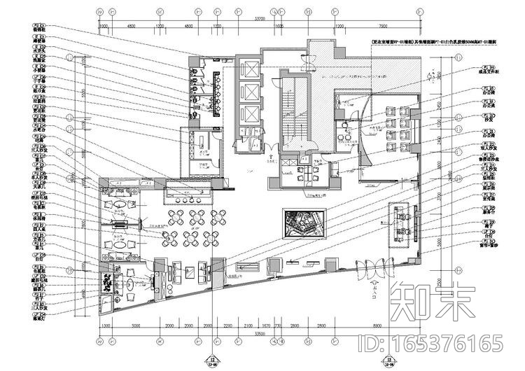 [广东]河源宝晟城四期CAD施工图+实景拍摄cad施工图下载【ID:165376165】
