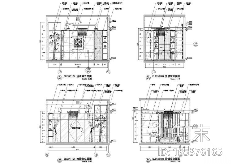 [广东]河源宝晟城四期CAD施工图+实景拍摄cad施工图下载【ID:165376165】