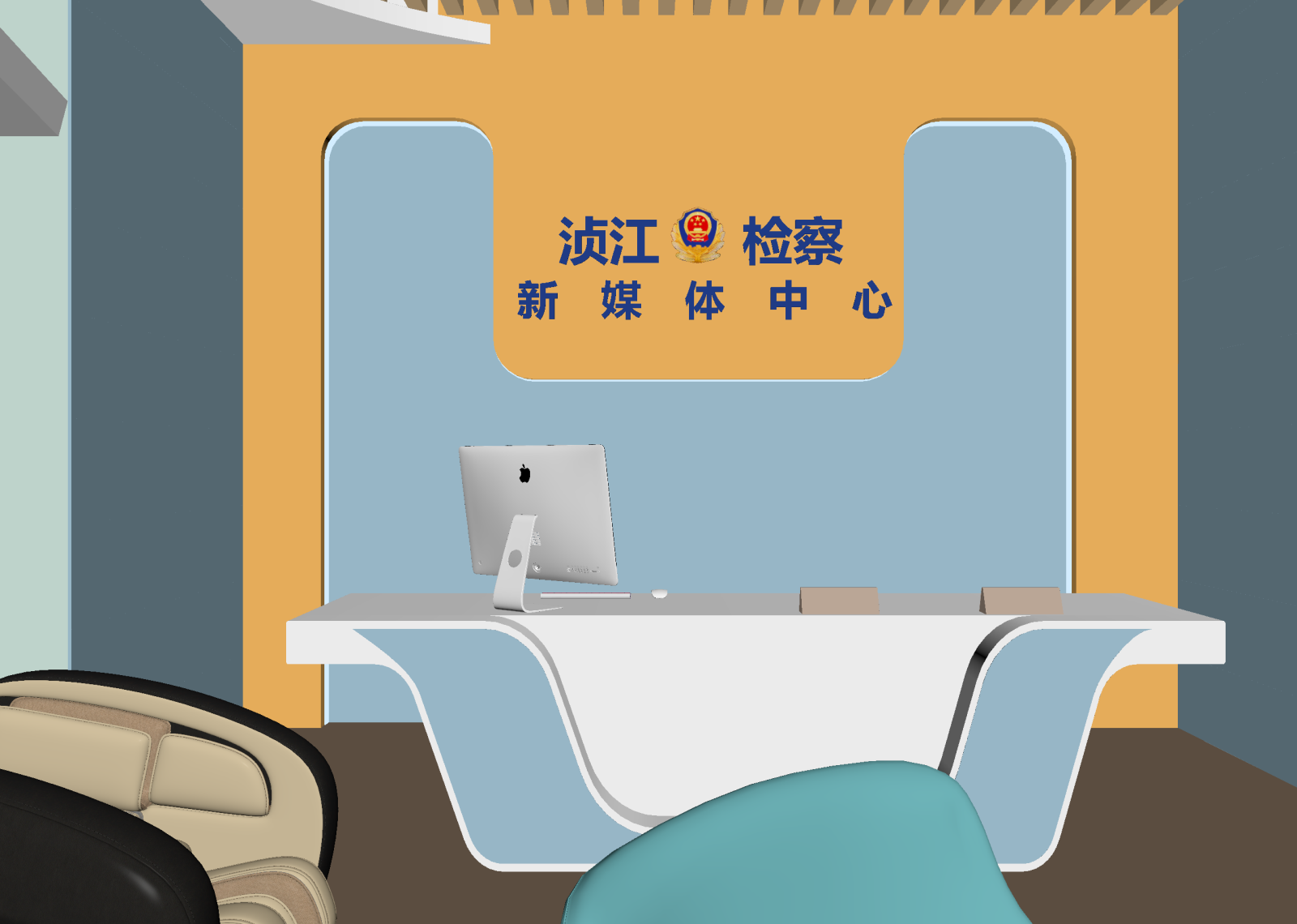 现代指挥中心3D模型下载【ID:1214581246】
