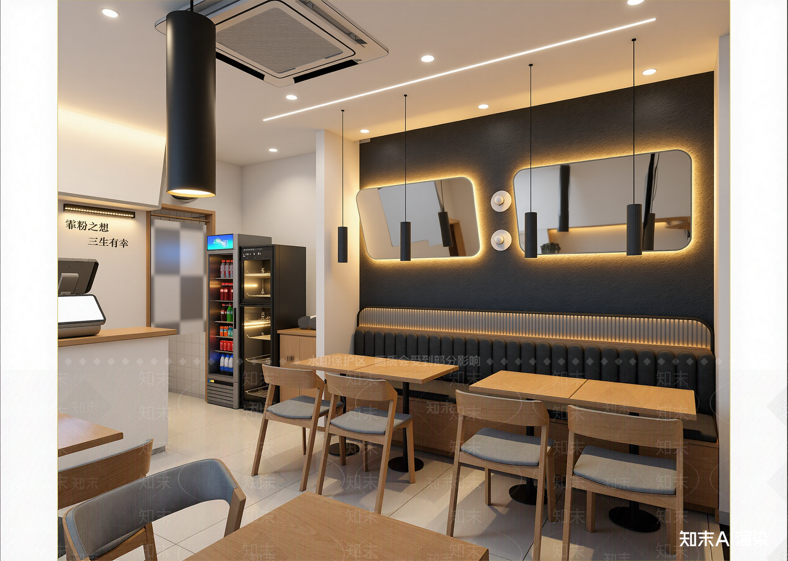 现代奶茶店3D模型下载【ID:1214442724】