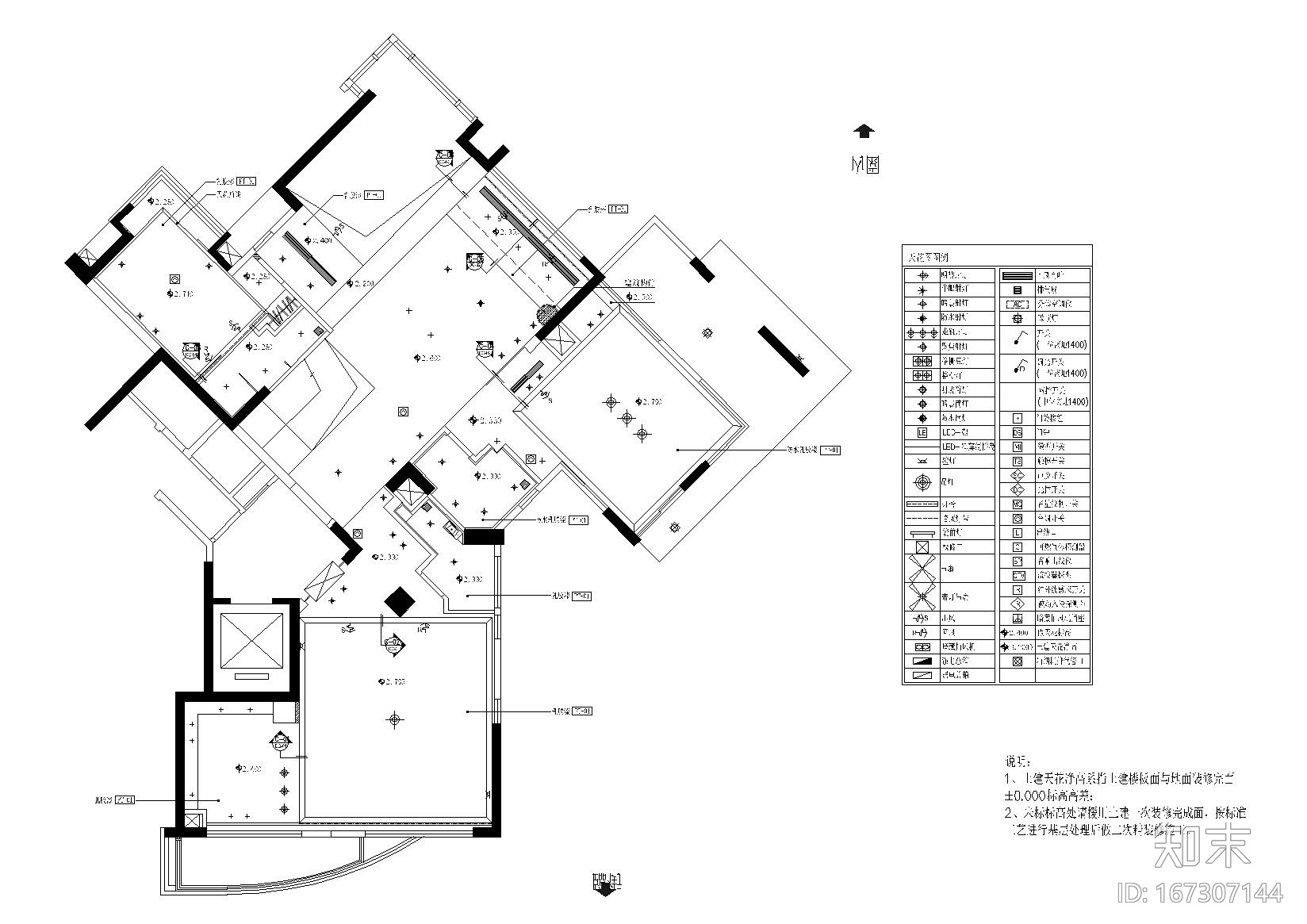 [广州]高文安_凯旋新世界复式样板间施工图cad施工图下载【ID:167307144】