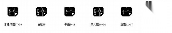 [西安毓兴]某仿古高档八层公寓建筑施工图cad施工图下载【ID:166195174】