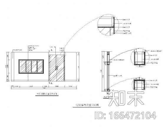 办公室玻璃双开门cad施工图下载【ID:166472104】