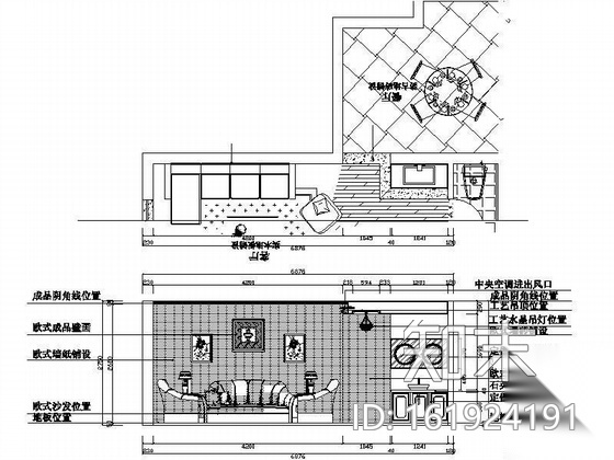 [南京]某三居室装修图cad施工图下载【ID:161924191】