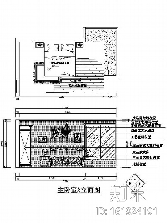 [南京]某三居室装修图cad施工图下载【ID:161924191】