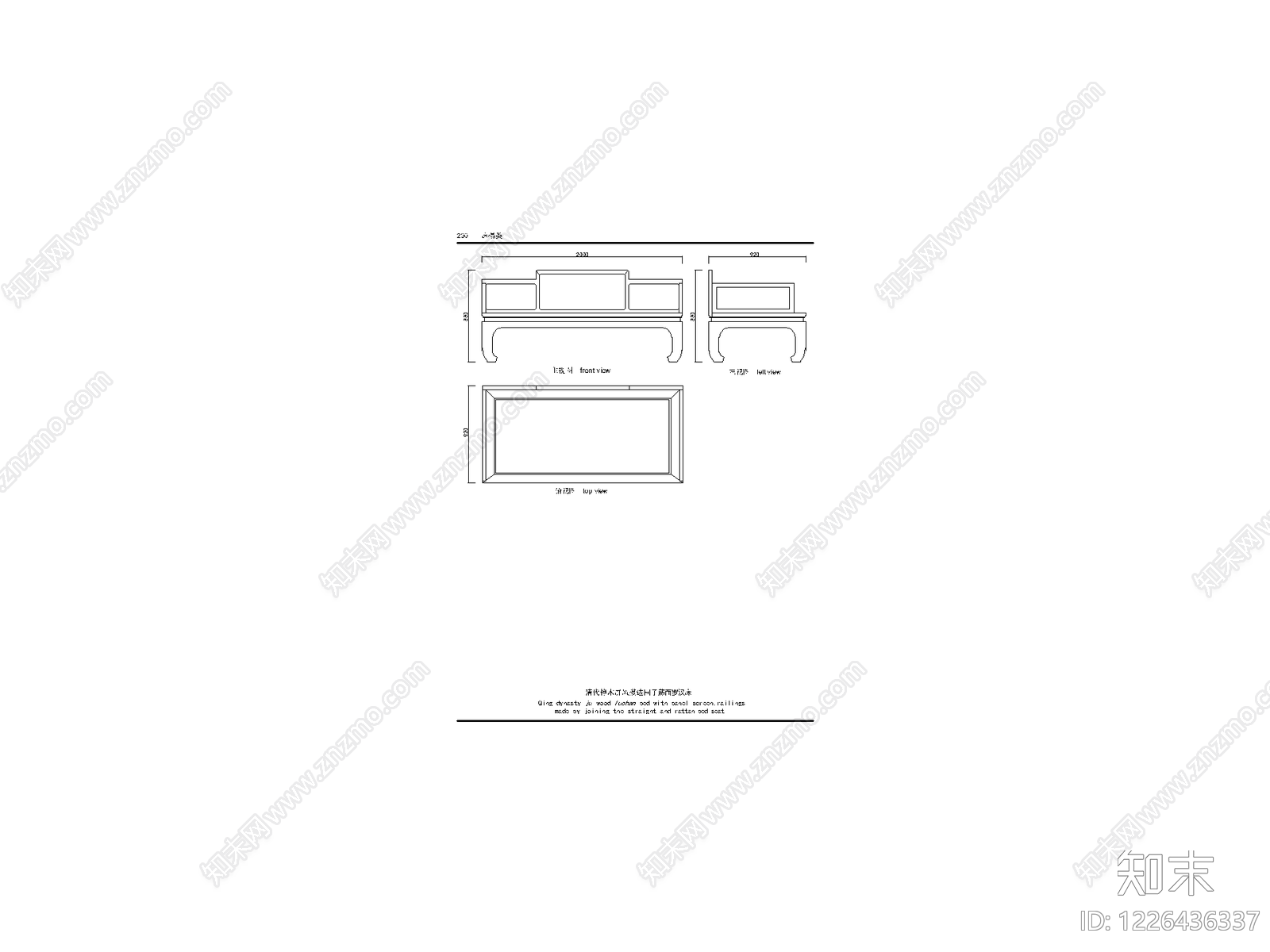 中国风模块集cad施工图下载【ID:1226436337】