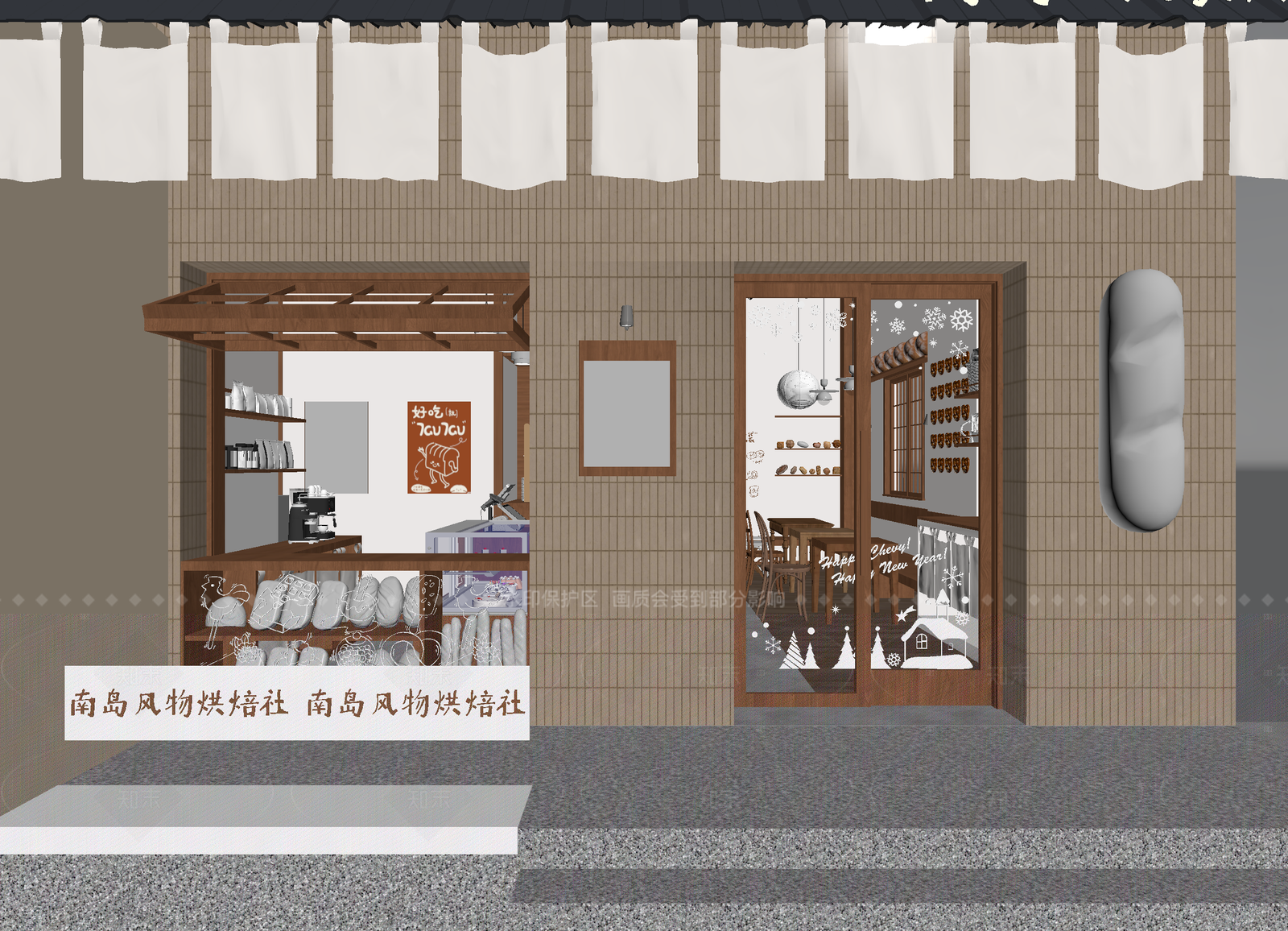 日式面包店3D模型下载【ID:1214980728】