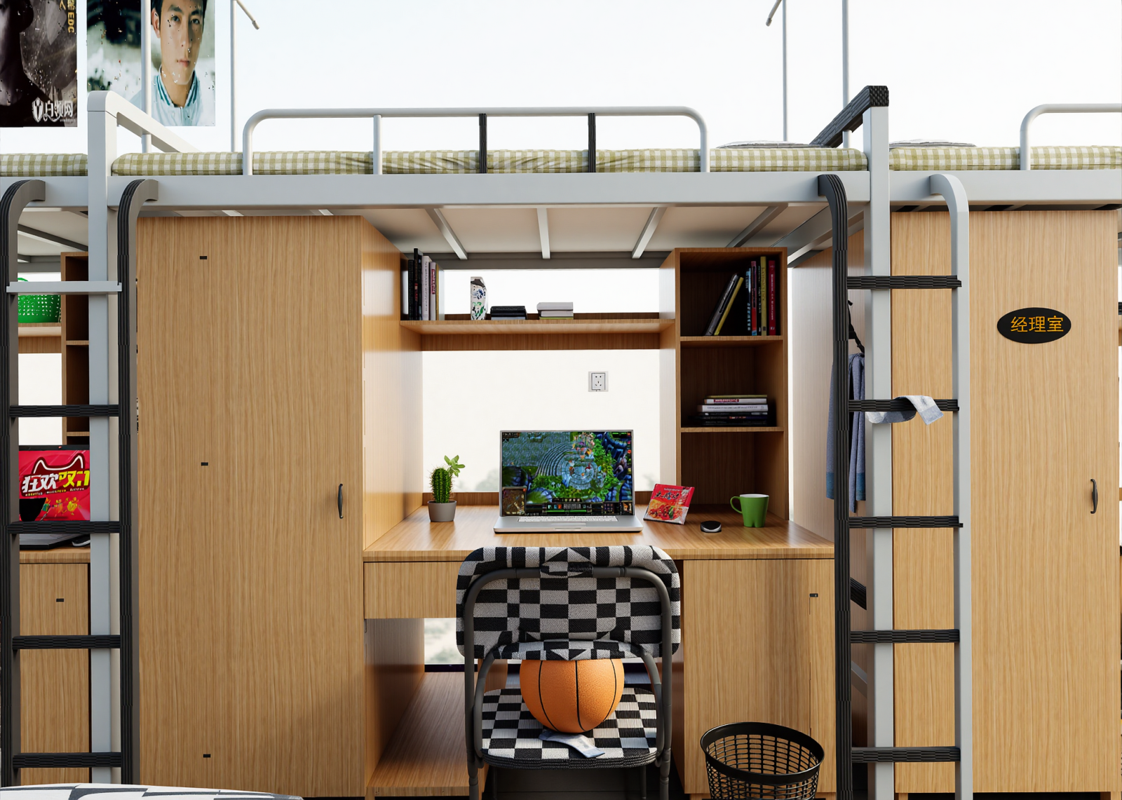 现代宿舍3D模型下载【ID:1214716174】