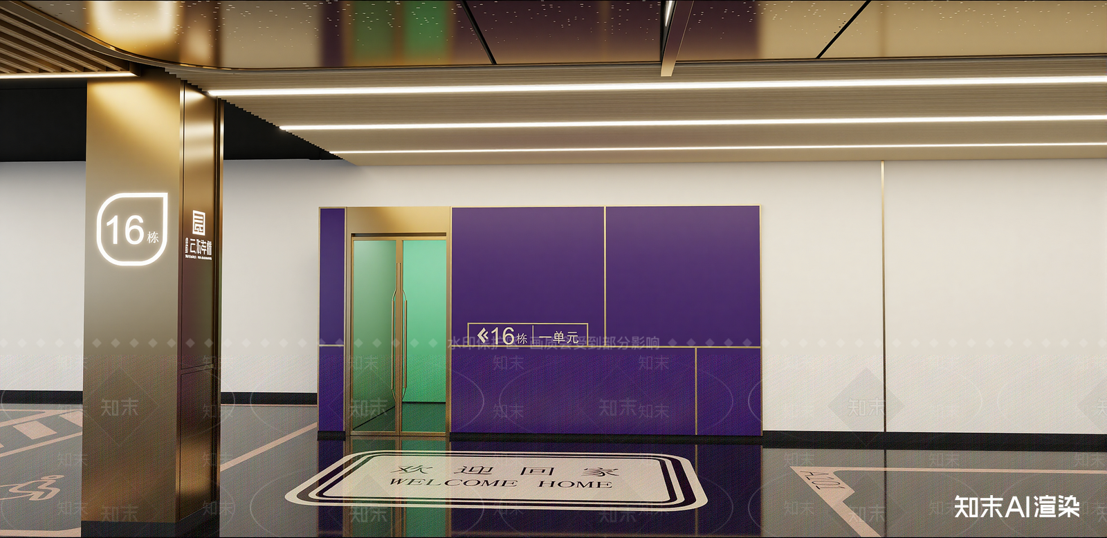 现代其他公共空间SU模型下载【ID:1216014463】