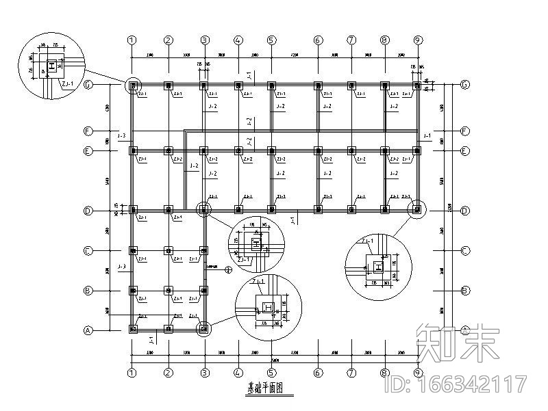 钢框架办公楼建筑结构施工图(含模型)施工图下载【ID:166342117】