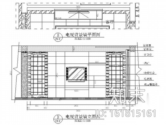 [上海]新中式风格两居室装修CAD施工图（含效果图）cad施工图下载【ID:161815161】