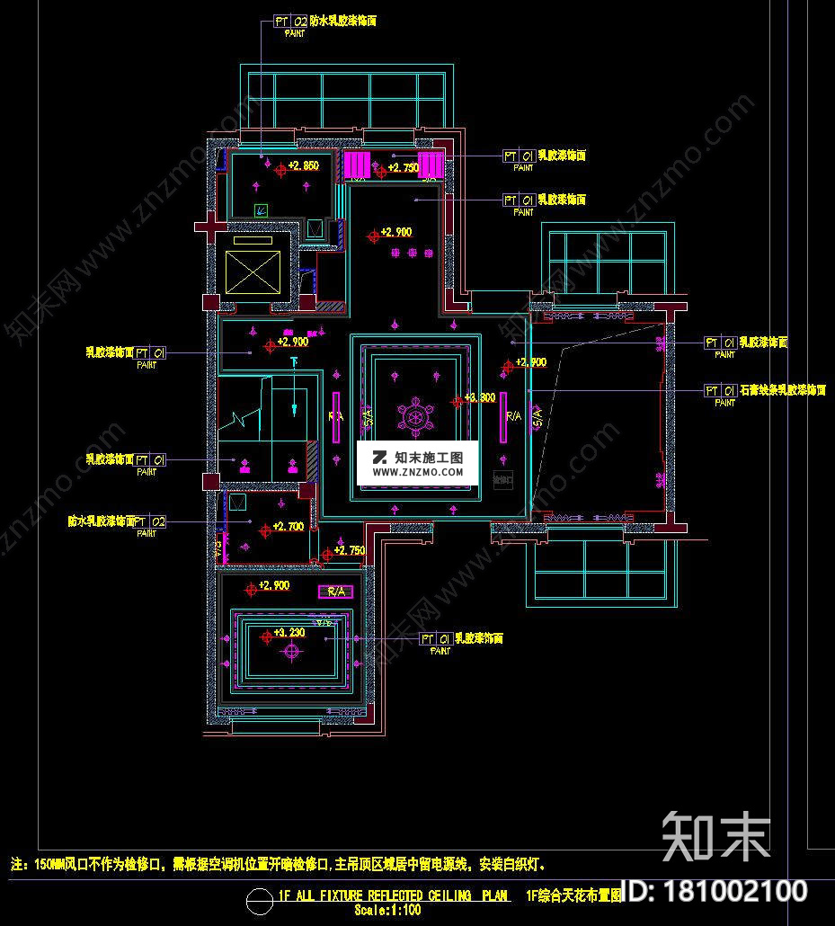 美式别墅样板间CAD施工图实景图，CAD建筑图纸免费下载cad施工图下载【ID:181002100】