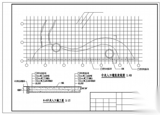 某小区组团景观设计施工图施工图下载【ID:161099140】