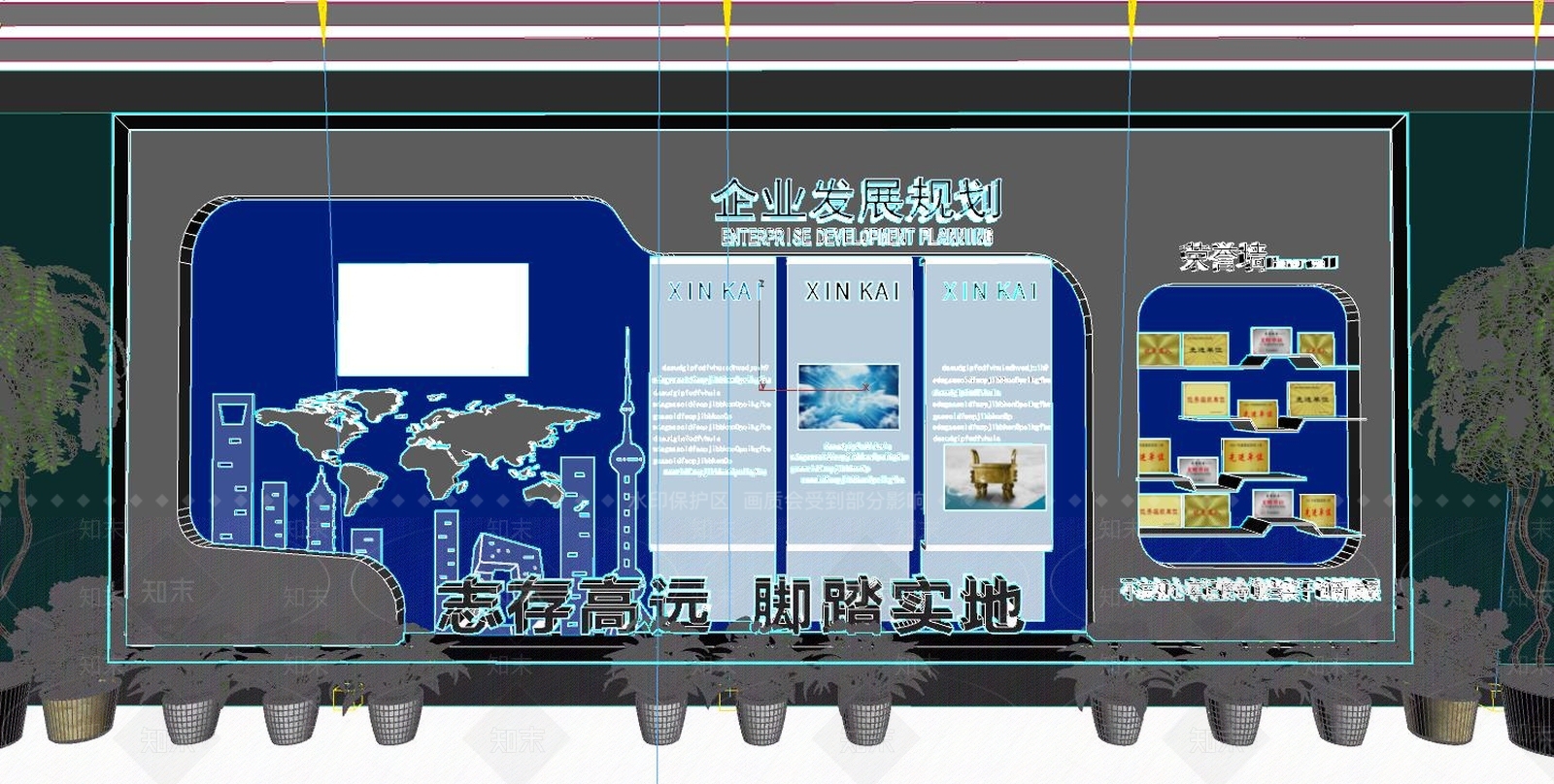 企业形象墙3D模型下载【ID:170391178】