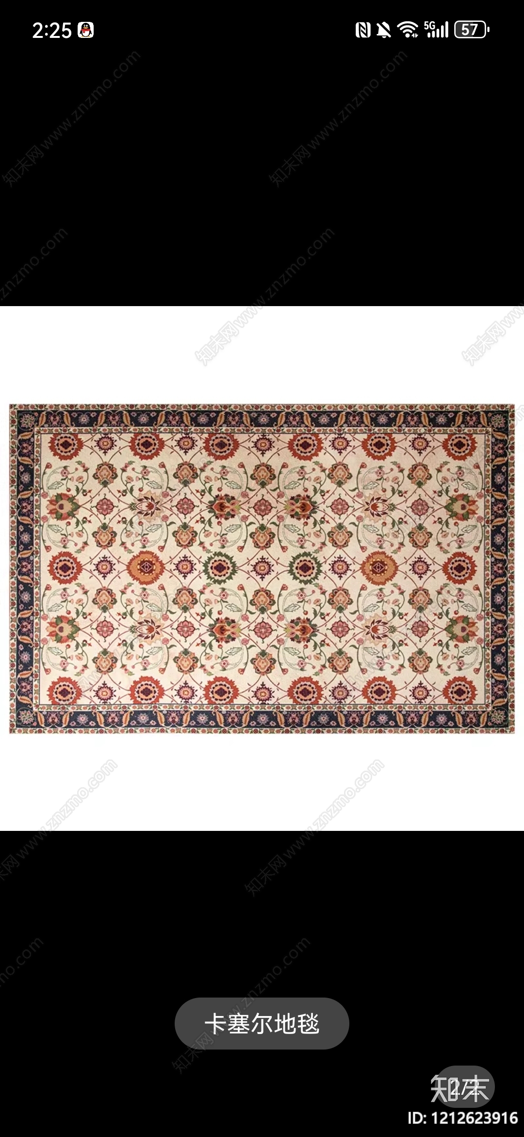 装饰织物贴图下载【ID:1212623916】