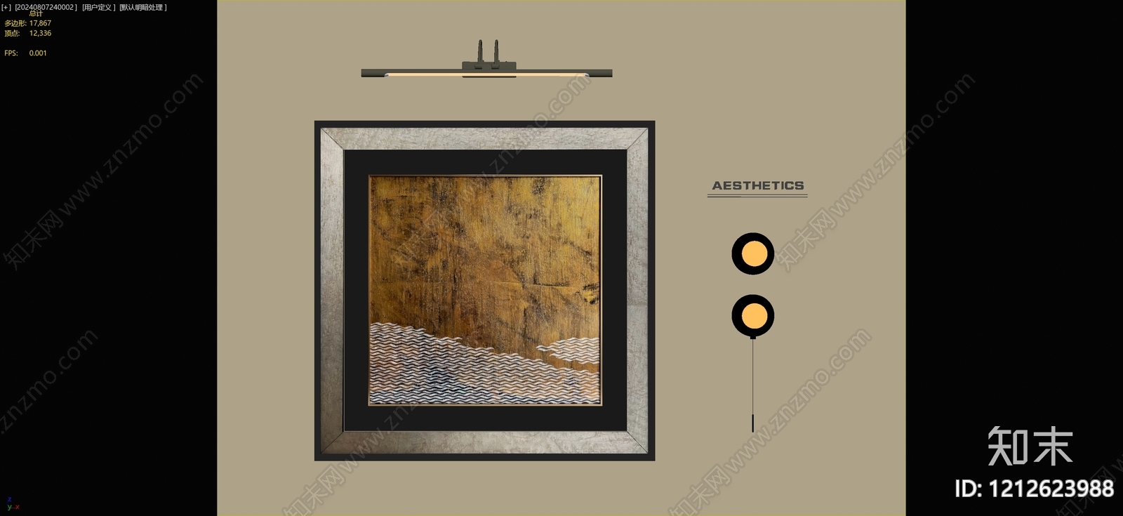 装饰画贴图下载【ID:1212623988】