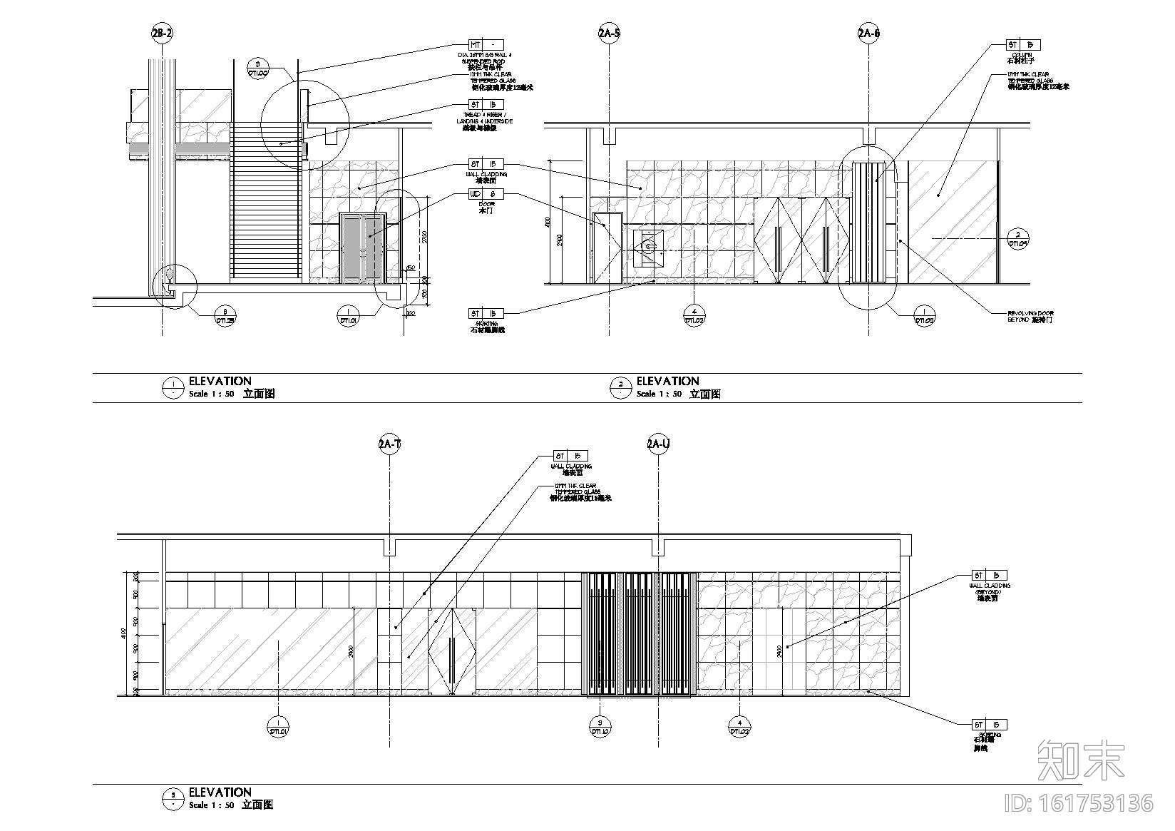 [北京]丽晶酒店装饰设计施工图+实景照片cad施工图下载【ID:161753136】