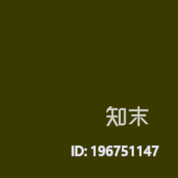 金属深黄下载【ID:196751147】