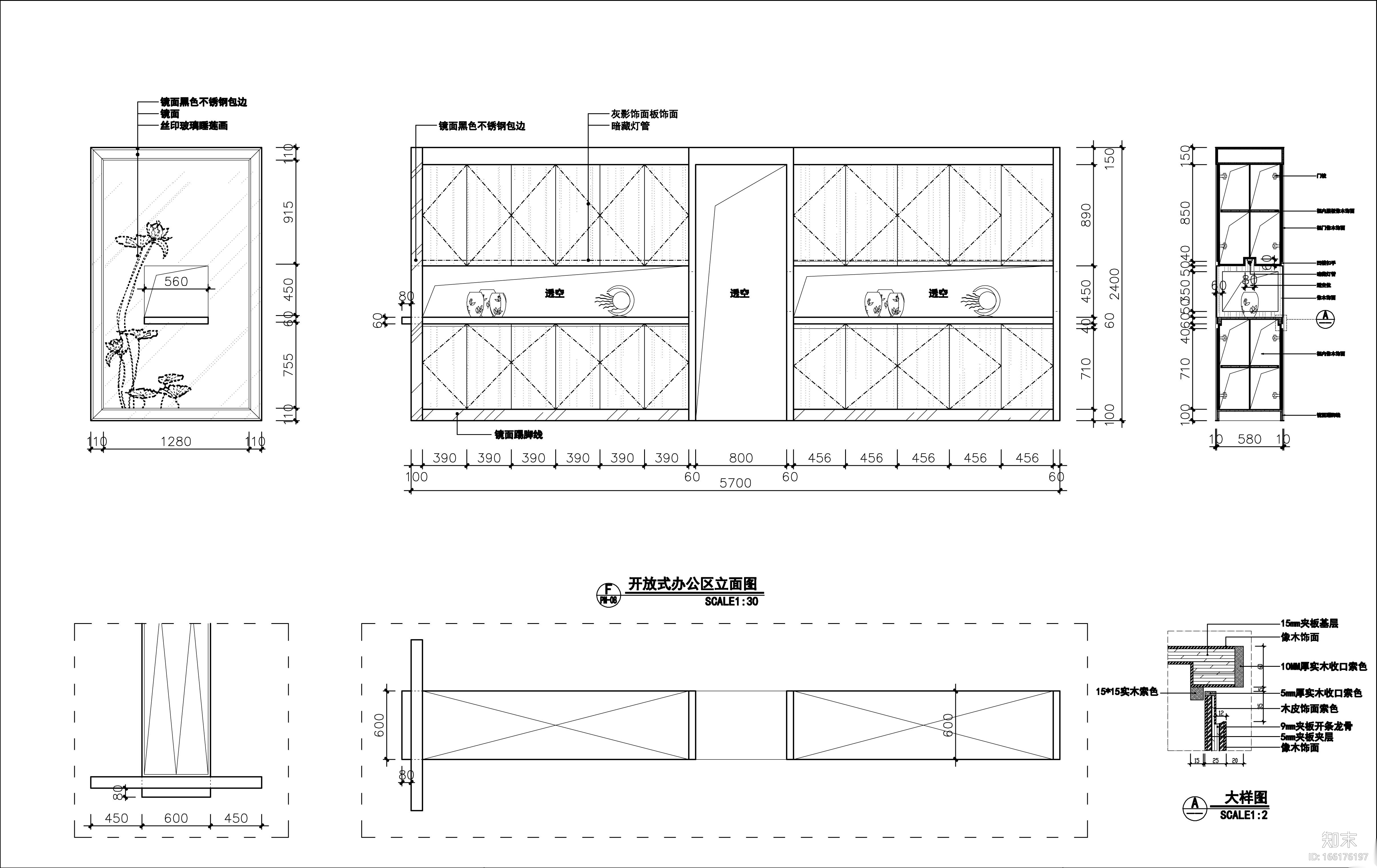 [重庆]现代风格国际办公楼设计施工图（附效果图）cad施工图下载【ID:166176197】