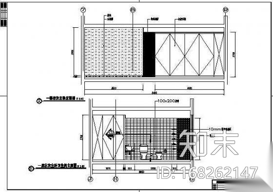 北京卢师别墅施工图cad施工图下载【ID:168262147】